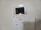 同型タイプ画像 コーポフェニックス　D
