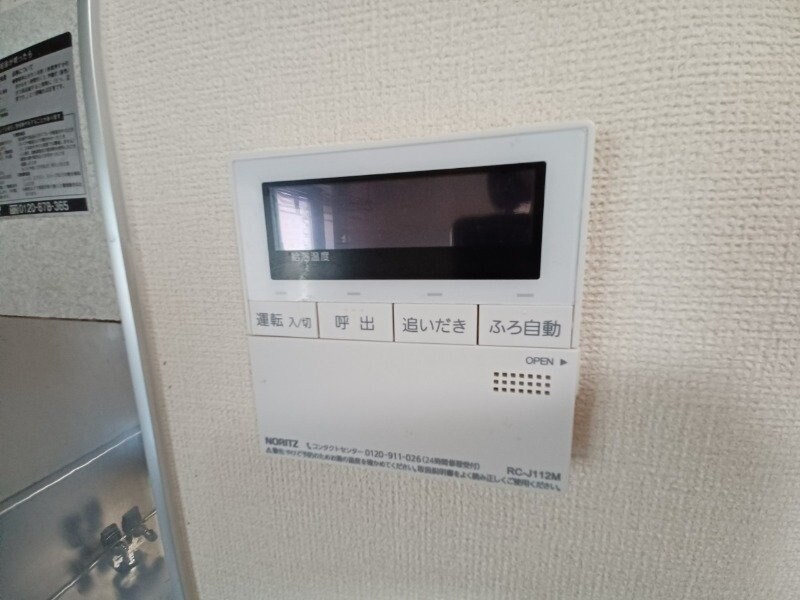 同型タイプ画像 コーポフェニックス　D