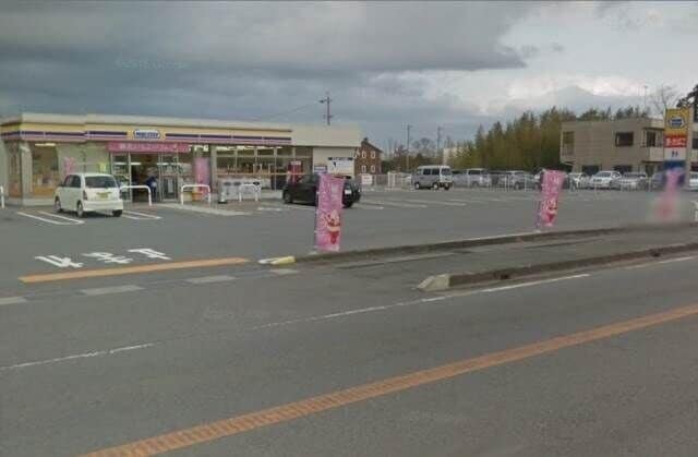 ミニストップ明和金剛坂店(コンビニ)まで647m ハービス斎宮