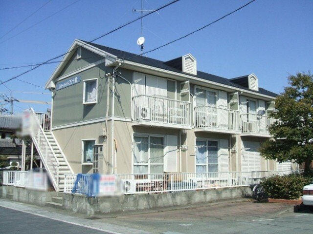  リバーサイド五十鈴