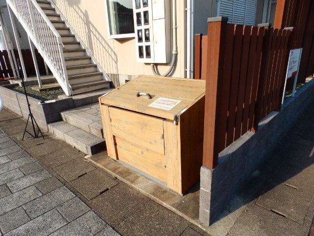  リバーサイド五十鈴