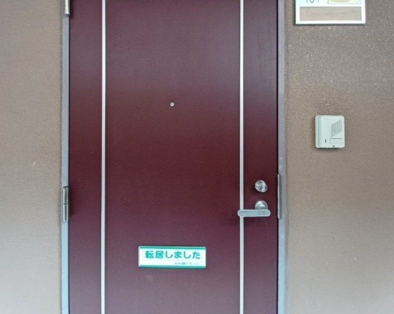 反転タイプ参考写真 りんどうⅢ