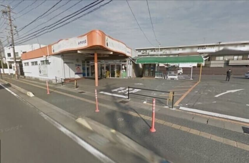 コープみえみやがわ店(スーパー)まで1094m りんどうⅢ