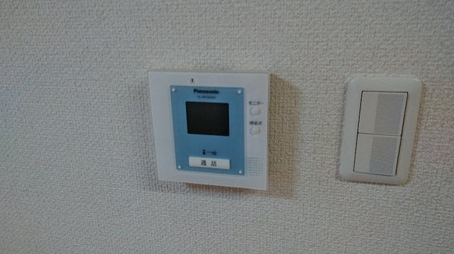 同型 メゾン花菱