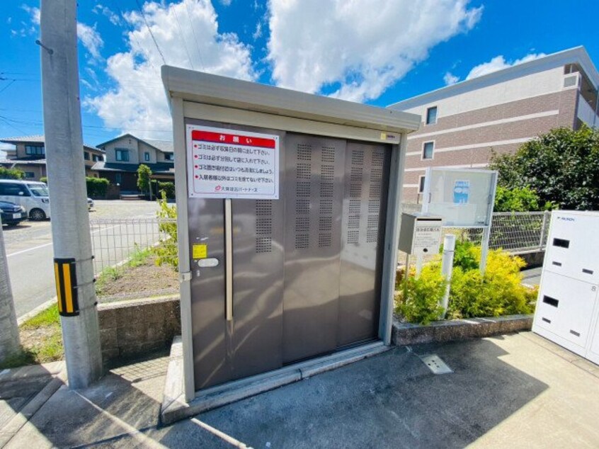  エクシード・Ｙ　Ｂ