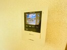 同タイプの部屋写真です エクシード・Ｙ　Ｂ