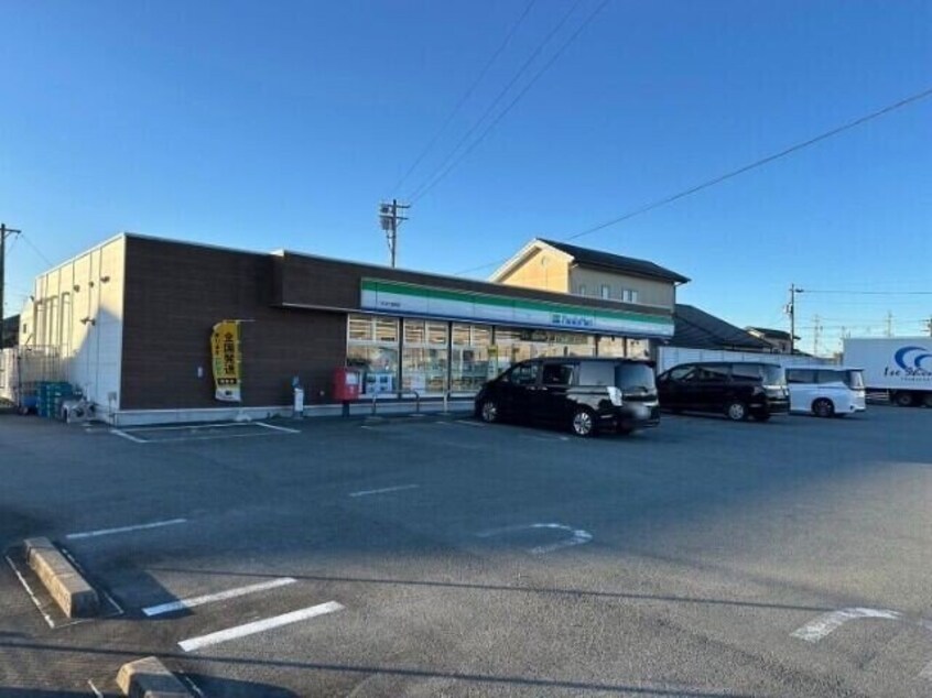 ファミリーマートおばた湯田店(コンビニ)まで239m エクシード・Ｙ　Ｂ