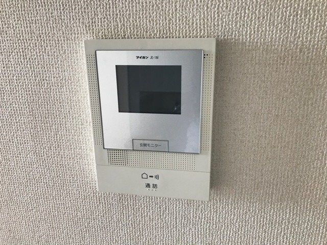  サンガーデン文岡