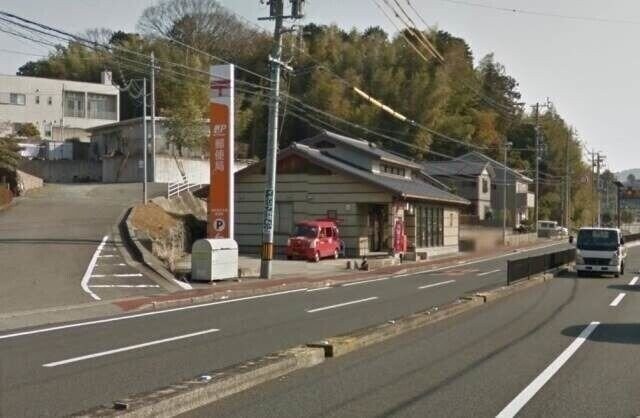 伊勢御木本通郵便局(郵便局)まで690m ウエストコート船江山