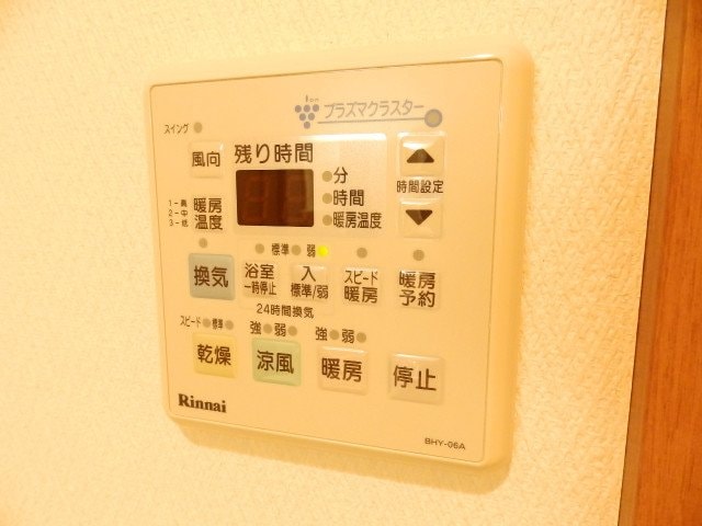  メゾンティアラ