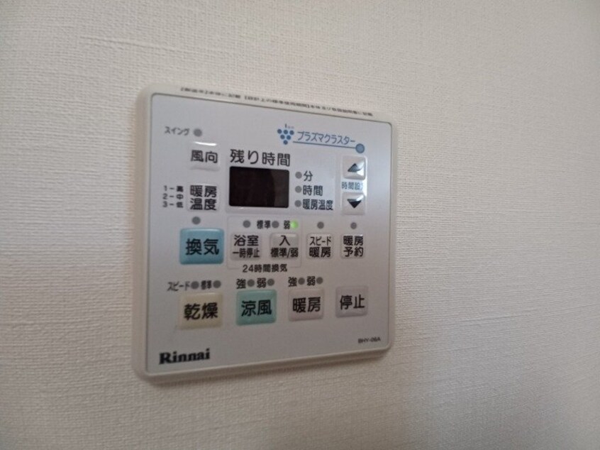 同型参考写真 マエストロ伊勢