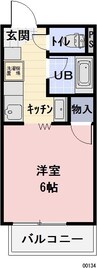 サープラス　キタガワ 1Kの間取り