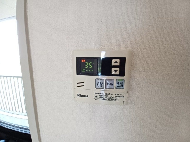 同型参考写真 コーポアリス　Ｂ