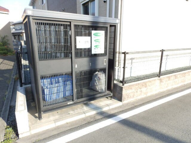  レガンス・サカ