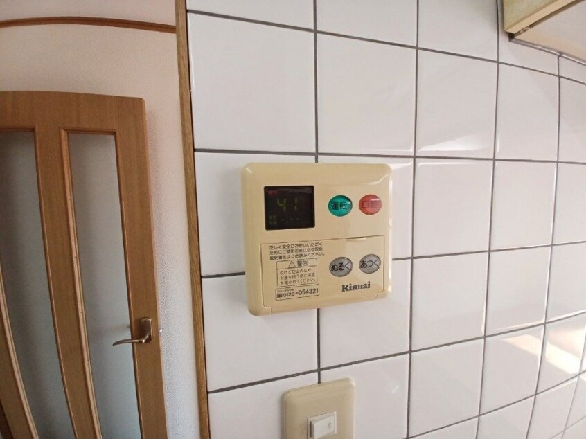 同型参考写真 アグロス