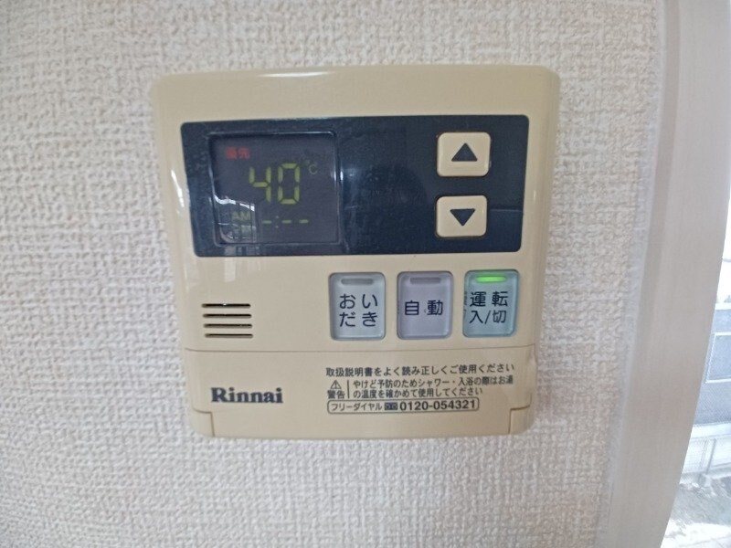 同型参考写真 リビングタウンいせ　Ｂ
