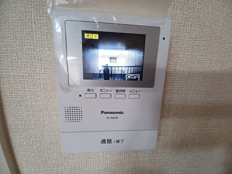 同型参考写真 リビングタウンいせ　Ｂ