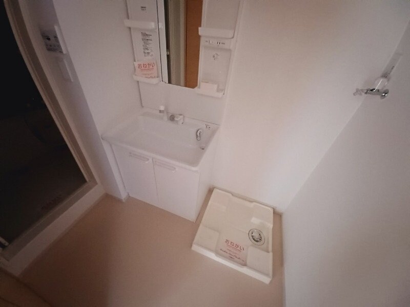 同型タイプ ｉｈａｎａ　Ⅱ