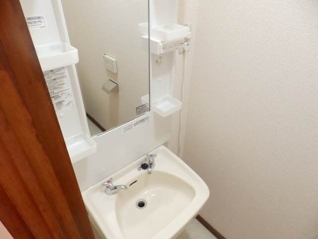 洗面台 リージェンシー大世古