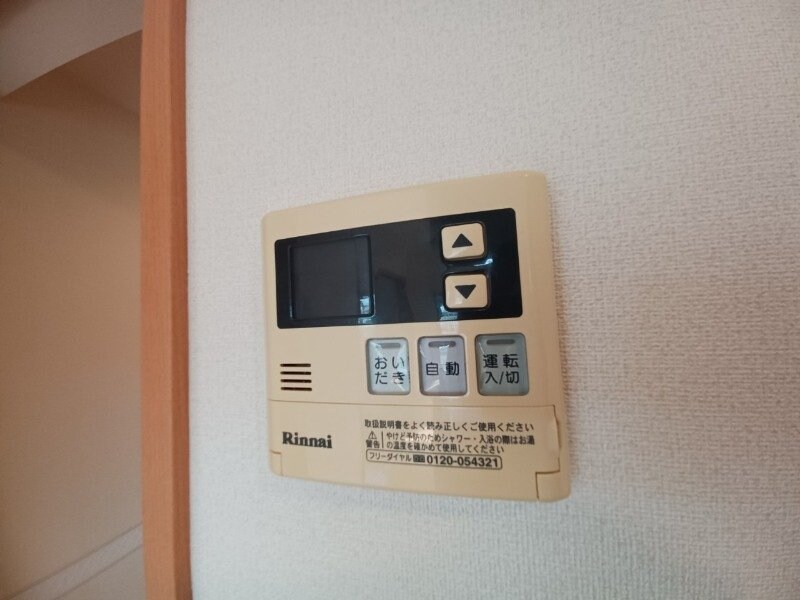 同型参考写真 マエストロ伊勢