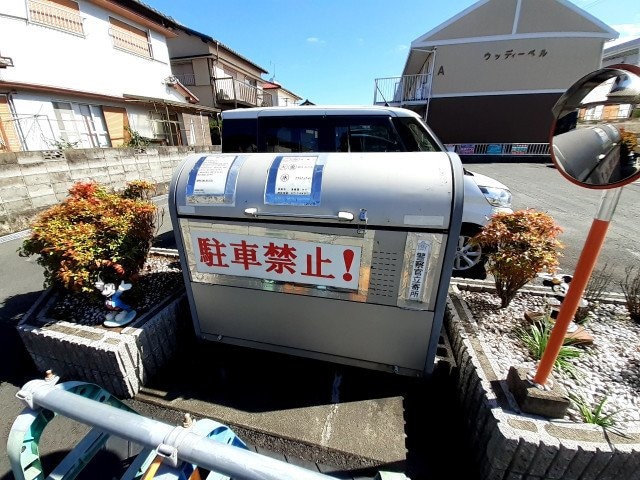  ウッディーベルＡ棟