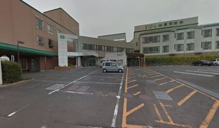 医療法人豊和病院(病院)まで7755m ビレッジハウス磯部２号棟