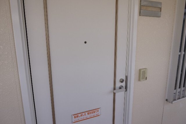 同型 アリエスＡ