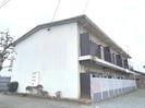 丸井荘の外観