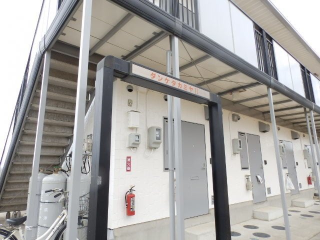  ダンケタカミヤⅡ