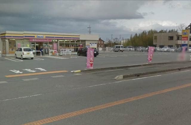 ミニストップ 明和金剛坂店(コンビニ)まで1100m ダンケタカミヤⅡ