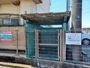  エイワハイツ