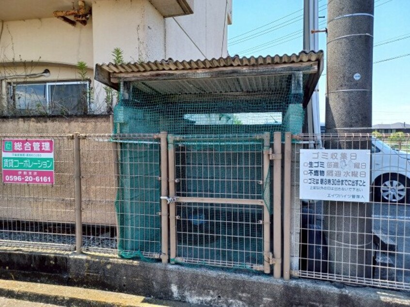 エイワハイツ