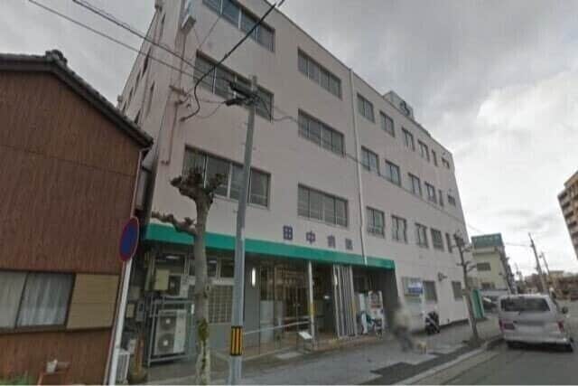 医療法人伊勢田中病院(病院)まで762m エイワハイツ