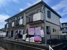 Myフォーブル西B棟の外観