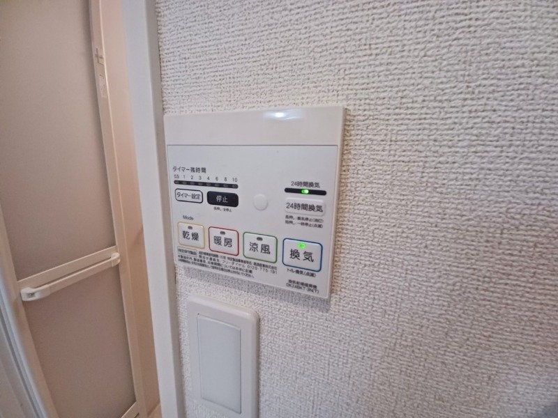 同型反転タイプのお写真です エスポワ　ドゥ　サントゥール