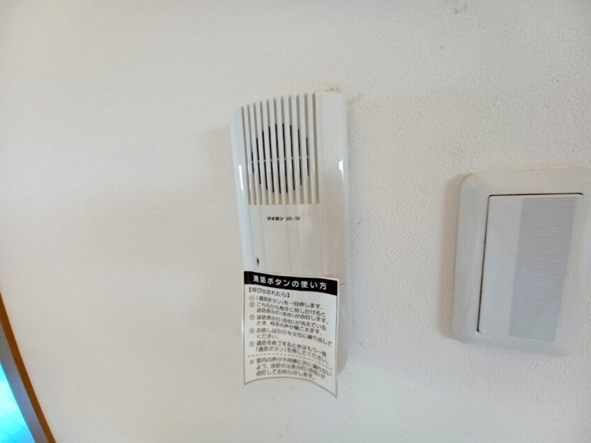  フォレストハイツ