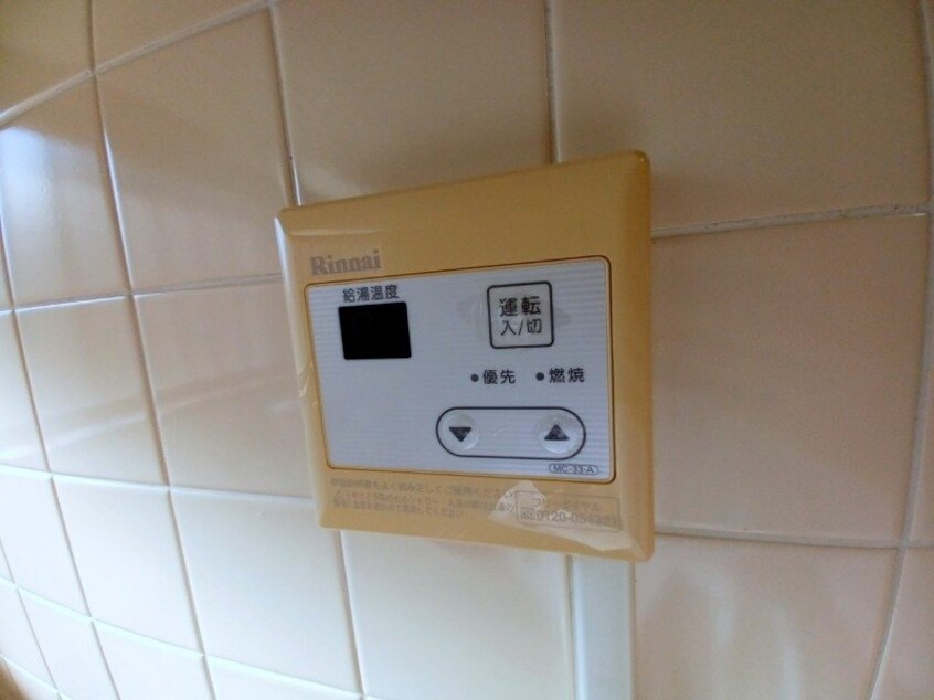  フォレストハイツ