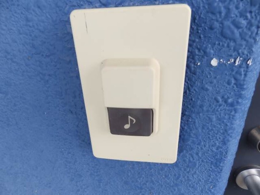 チャイム クイリマ