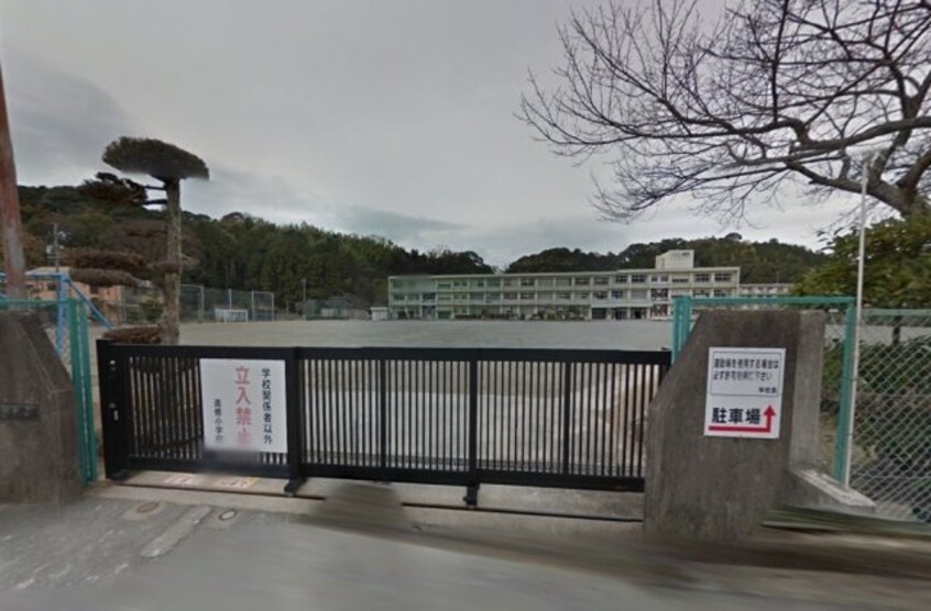 伊勢市立修道小学校(小学校)まで775m クイリマ