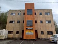 メゾンISR