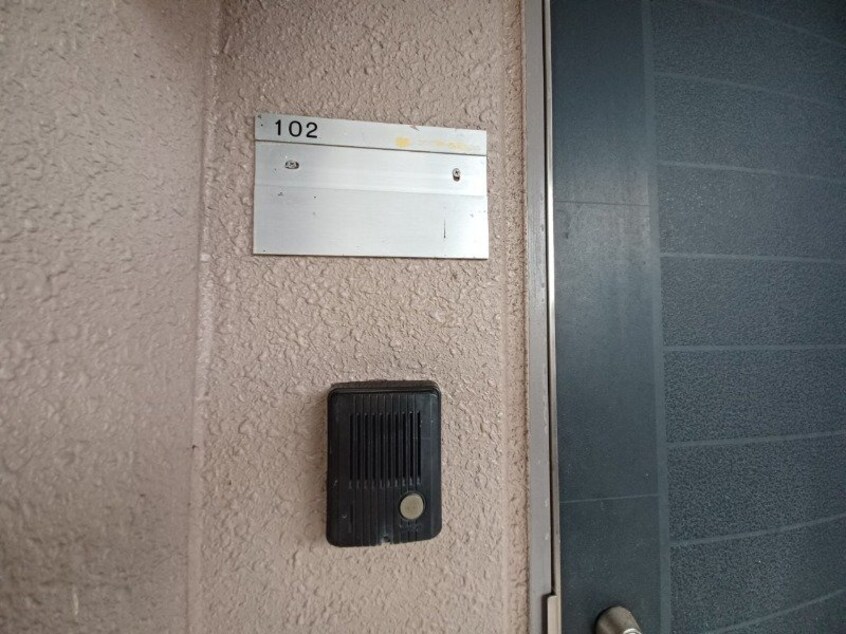  Ｌｉｍｐｉａ城南