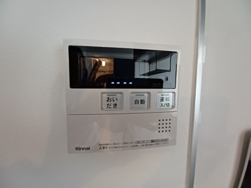 別部屋参考写真です。 アンジューⅧ