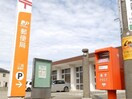 二見郵便局(郵便局)まで342m 三津一戸建て