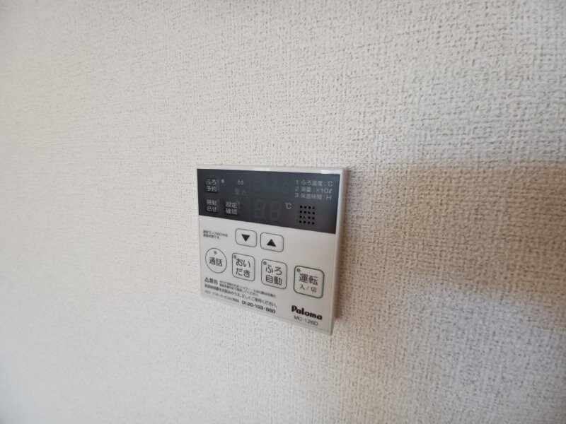 反転タイプ参考写真 メゾンサンパティーク　Ⅰ棟