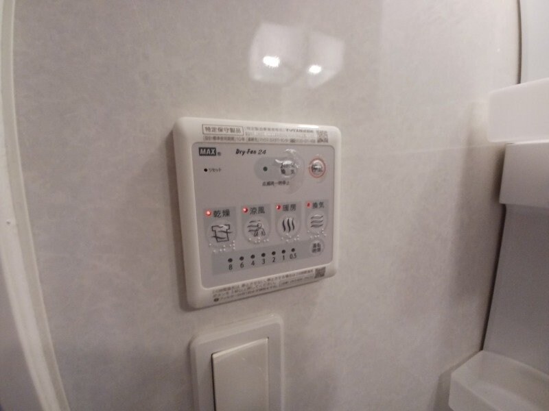 反転タイプ参考写真 メゾンサンパティーク　Ⅰ棟