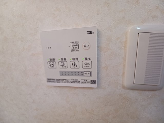 同物件別部屋参考写真です。 カーサ・ティエラ　Ｃ棟