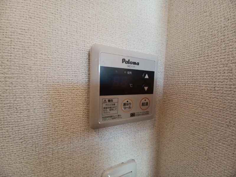 同物件別部屋参考写真です。 カーサ・ティエラ　Ｃ棟