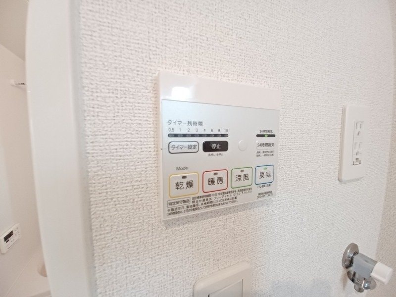 同物件別室反転タイプ画像 シャーロット　Ａ