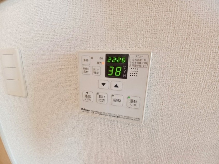 同物件別室反転タイプ画像 シャーロット　Ａ