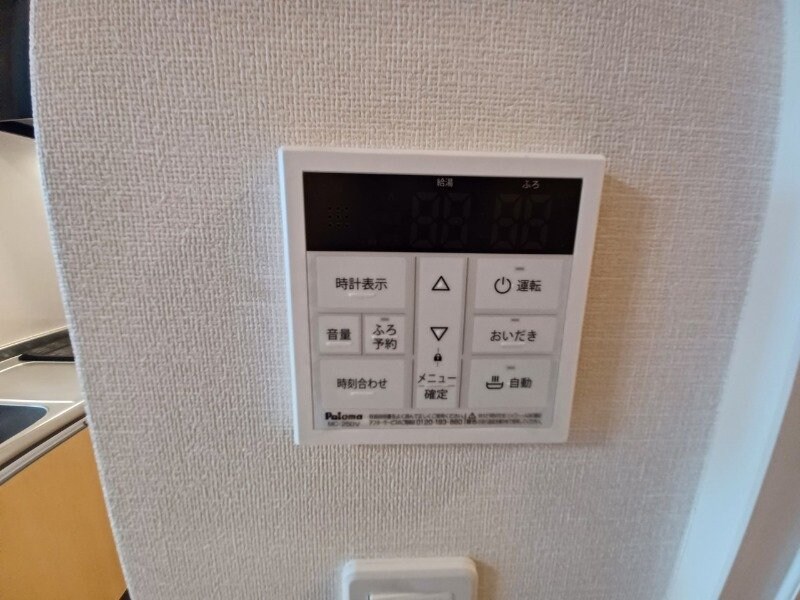  グリーンハイム小俣